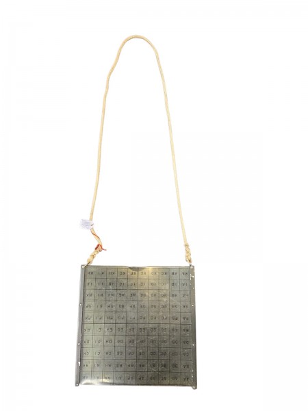 3.Reich Jagdflieger Tabellen Tasche