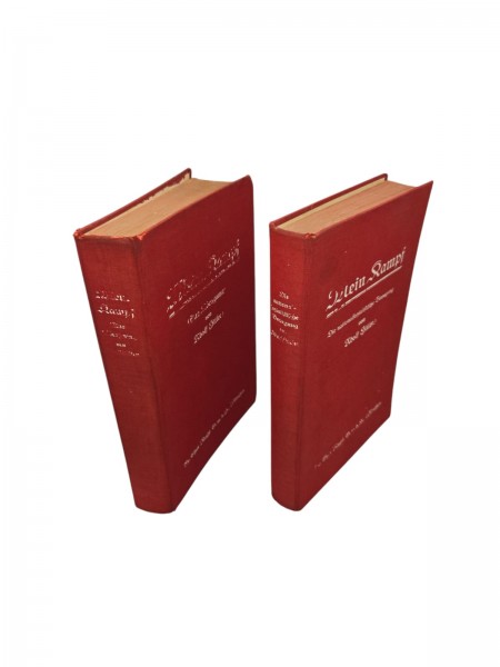 Erste Ausgabe 1926 Mein Kampf 2 Bänder Selten