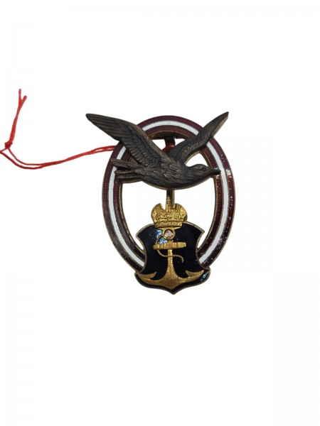 K+K Marine Pilot Auszeichnung
