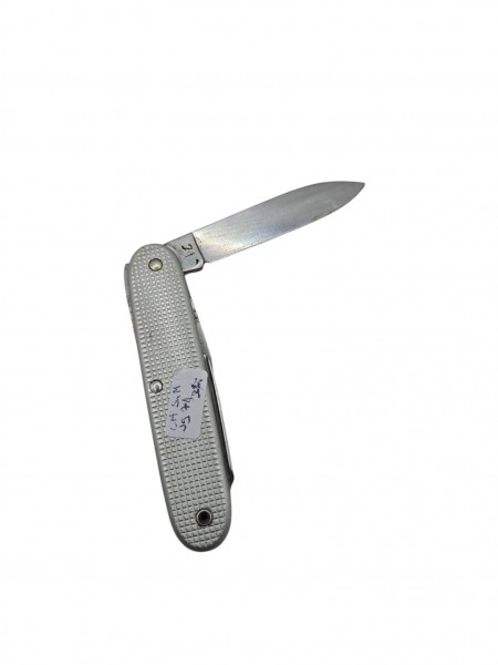 CH-Armee Sackmesser Jg 71