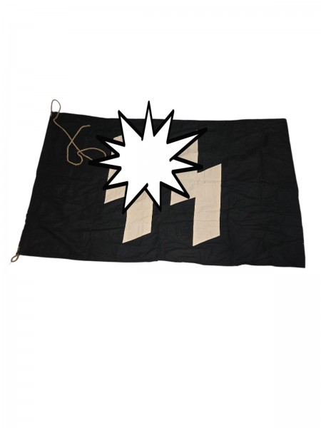SS-Lager Fahne ca.92x145cm