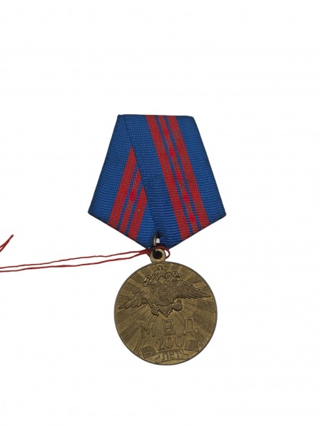 Russische Medaille