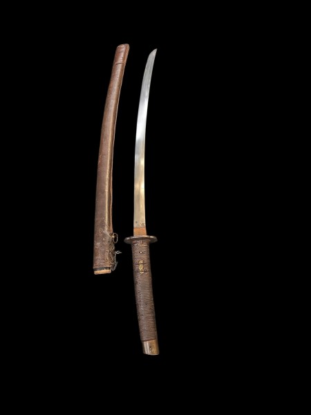 Japanische Offiziers Schwert 2.WK