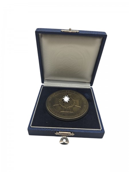 Das Deutsche Volk Dankt Seinen Tapferen Soldaten Medaille