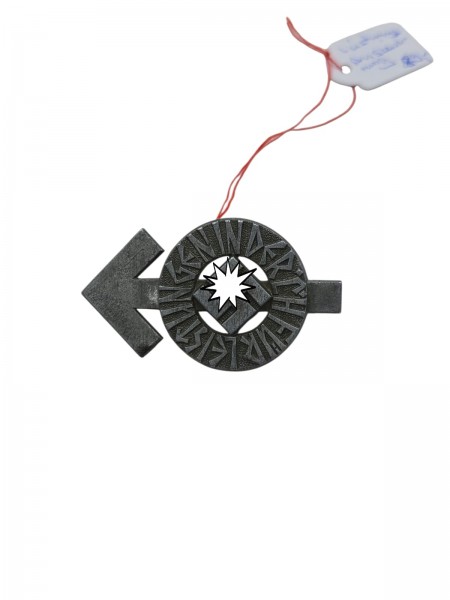 Hitlerjugend-Leistungsabzeichen M1/72