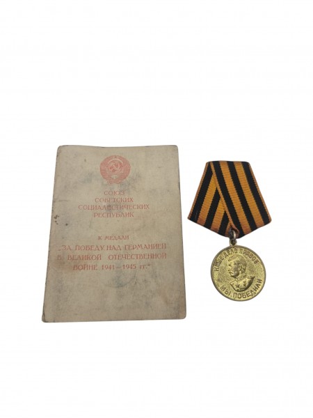 Russische Medaille 2.WK mit Ausweis