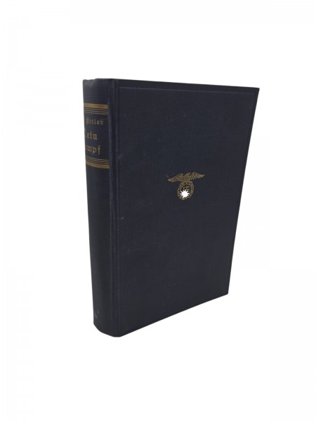Mein Kampf 1932