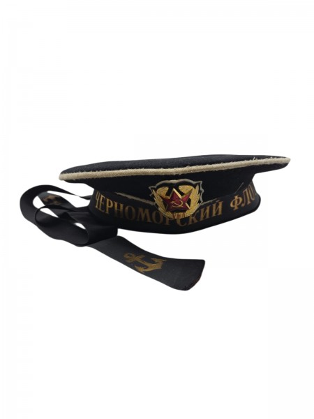 Russische Marine Mütze