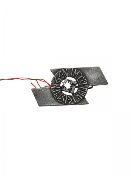 Hitlerjugend Leistungsabzeichen RZM M1/120