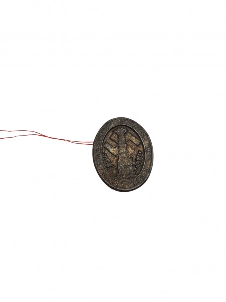 1934 Jahreswende Anstecker