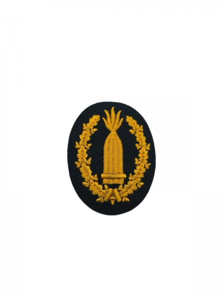 Wehrmacht Reichschutzartillerie