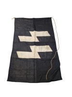 Original SS Lager fahne 150x96cm Original SS Lager fahne 150x96cm