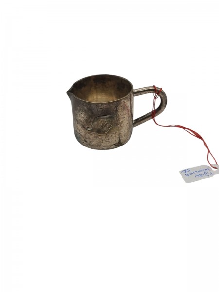 Milch Kännchen 3.Reich