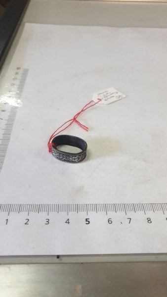 Verendungsstück für Heeresdolch