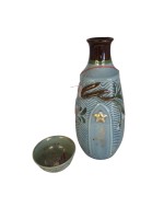 Japanisches Kamikaze Set 2.WK Japanisches Kamikaze Set 2.WK