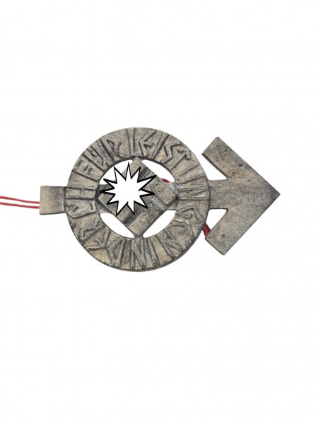 Hitlerjugend-Leistungsabzeichen