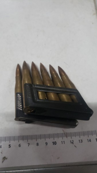 Original M95 Munition in Schachtel entschärft